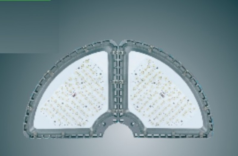 Crompton flood shop light 400w